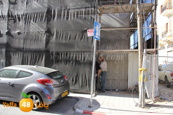 warsha hit from above 1027 (3).JPG